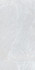 Керамогранит White Matt 60x120 Keraben Masaya матовый универсальная плитка 1174