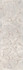 Декор MLD/B91/13046TR Гренель матовый обрезной 30x89,5x0,9 Kerama Marazzi керамический