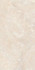 Настенная плитка Verona Crema 31.5x63 матовая керамическая