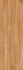 Напольная плитка Stroud-R Natural 32x99 керамическая