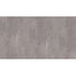 Ламинат Kaindl Concrete Art Pearlgrey 44375 1290x329 8 мм 33 класс с фаской