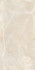 Керамогранит Blurry Beige Infinia Polished 60х120 Gresant полированный универсальная плитка ITL84057