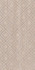 Декор OS/C364/48003R Сан-Марко Бежевый матовый обрезной 40х80 Kerama Marazzi керамический