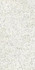 Керамогранит Nadinne Blanc 60x120 Kerlife-Navarti матовый универсальная плитка 78910072