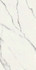 Керамогранит Siena White Nat. Slim 60x120 6 mm Azulejos Benadresa матовый универсальный G011387