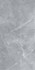 Керамогранит Base Gilio 60x120 Matt Exagres матовый напольный С0004718