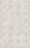 Декор AD/C457/6377 Сияние 5x40 Kerama Marazzi глянцевый керамический
