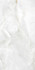 Керамогранит Eternal white 017 Mt Eco Ceramica 60x120 матовый универсальный 921775