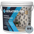 Эпоксидная затирка для швов Kerateks Lite С.85 2.5 кг