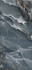 Керамогранит Onyx Bleu Pulido Baldocer 120x260 полированный универсальный УТ0025232