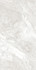 Керамогранит Titan White 60x120 Laparet матовый, структурированный универсальная плитка х9999286872