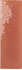 Керамогранит Rebels Terracotta Gloss 5х15 Wow глянцевый настенная плитка 129062