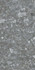 Керамогранит Emrald Grey 60x120 Maimoon Carving универсальная плитка