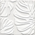 Декор KMD2SFC001BN Агдаль 2 Белый матовый структура 15x15x0,9 Kerama Marazzi керамический