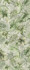 Керамогранит Imagine Paradise A 120х280 Ava Ceramica матовый настенная плитка 174007
