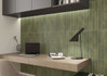 Керамогранит Makalu Verde Matt 5x50 Bestile матовый настенная плитка n188636