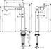 Смеситель Hansgrohe Talis S для раковины 250 мм, рукоятка сбоку