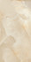 Керамогранит 80x160 EX - 05 Glossy полированный