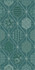 Декор Azori Devore Indigo Geometria 31,5х63, матовая керамический