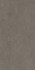 Керамогранит DD571890R Про Догана Коричневый матовый обрезной 80x160x0,9 Kerama Marazzi универсальная плитка