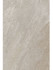 Керамогранит Sg Rasa Beige 1 60x120 20 мм QUA Granite Rasa матовый напольный