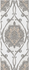 Декор 583162004 Chateau Classic 50,5х20,1 керамический