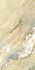Керамогранит Onyx Emerald Grande Vitro 60х120 Realistik carving, матовый универсальная плитка 82160