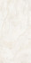 Керамогранит Priscilla Ivory Matt+Carving 60х120 Gresant матовый универсальная плитка ITL84090