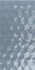 Настенная плитка Ницца Темная Рельеф 25х50 Axima глянцевая керамическая СК000038029