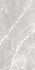 Керамогранит Piave Compacglass Pearl 45х90 Pamesa сатинированный универсальный