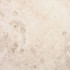 Керамогранит Travertino Navona Serenissima and Cir 40х40 матовый напольный УТ000026832