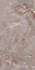 Керамогранит Onice Malaga Lucidato 8 mm 60х120 Iris Fmg Select полированный, универсальная плитка LU628356