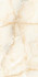 Керамогранит Aquarius Onyx Beige Polished 60х120 полированный