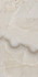 Керамогранит 60120LNA11P Linari Beige полированный 60x120 LCM универсальная плитка