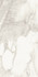 Керамогранит 02578B Imperial Pearl Lev Ret 60x120 Piemme Majestic полированный универсальная плитка