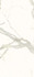 Керамогранит Calacatta White Naturale 120х270 MaxFine by Iris FMG H270 матовый универсальная плитка P2712332MF6
