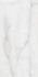 Керамогранит Onyx Cloudy Polished Rectificado 60x120 GeoGres полированный универсальный УТ-00008987