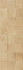 Настенная плитка Taco Oxford Natural 33.3x100 матовая керамическая