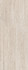 Настенная плитка Taranto Bone 59.6x150 Porcelanosa матовая керамическая 100362277