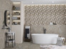 Настенная плитка Stone Beige Azori 31.5x63 матовая керамическая 508881201