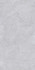 Керамогранит Rich Marfil Grey Expo Matt+Carving 60х120 Gresant матовый универсальная плитка ITL84093