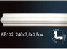 Перфект Карниз потолочный гладкий AB132F