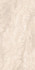 Керамогранит Travertine Sand Antislip Carving Матовая карвинг противоскользящий 60х120 NT Ceramic Natural Stone универсальная плитка NTT9514AC