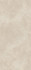 Керамогранит Santorini Taupe Nat. 120х270 Porcelanosa матовый универсальная плитка 100355434