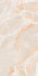 Керамогранит Alvet Beige 60х120 LV Granito Colorica полированный универсальный СК000041669