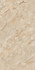 Керамогранит Amazon Beige Shapetouch 60х120 Realistik матовый, структурированный универсальная плитка 82154