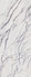 Керамогранит Lilac Polished 120x300 ArkLam полированный универсальный 316234