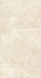 Керамогранит Holystone White 61х122.2 Tuscania Ceramiche матовый универсальная плитка R63HO.WH