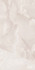 Керамогранит Heilo Onyx Satin 60x120 Gravita матовый, сатинированный универсальная плитка 78901512