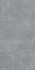 Керамогранит Идальго Граните Стоун Цемент Темно-серый 60х120 Структурный (SR) Idalgo напольный СП1038 (ID9027B003SR)